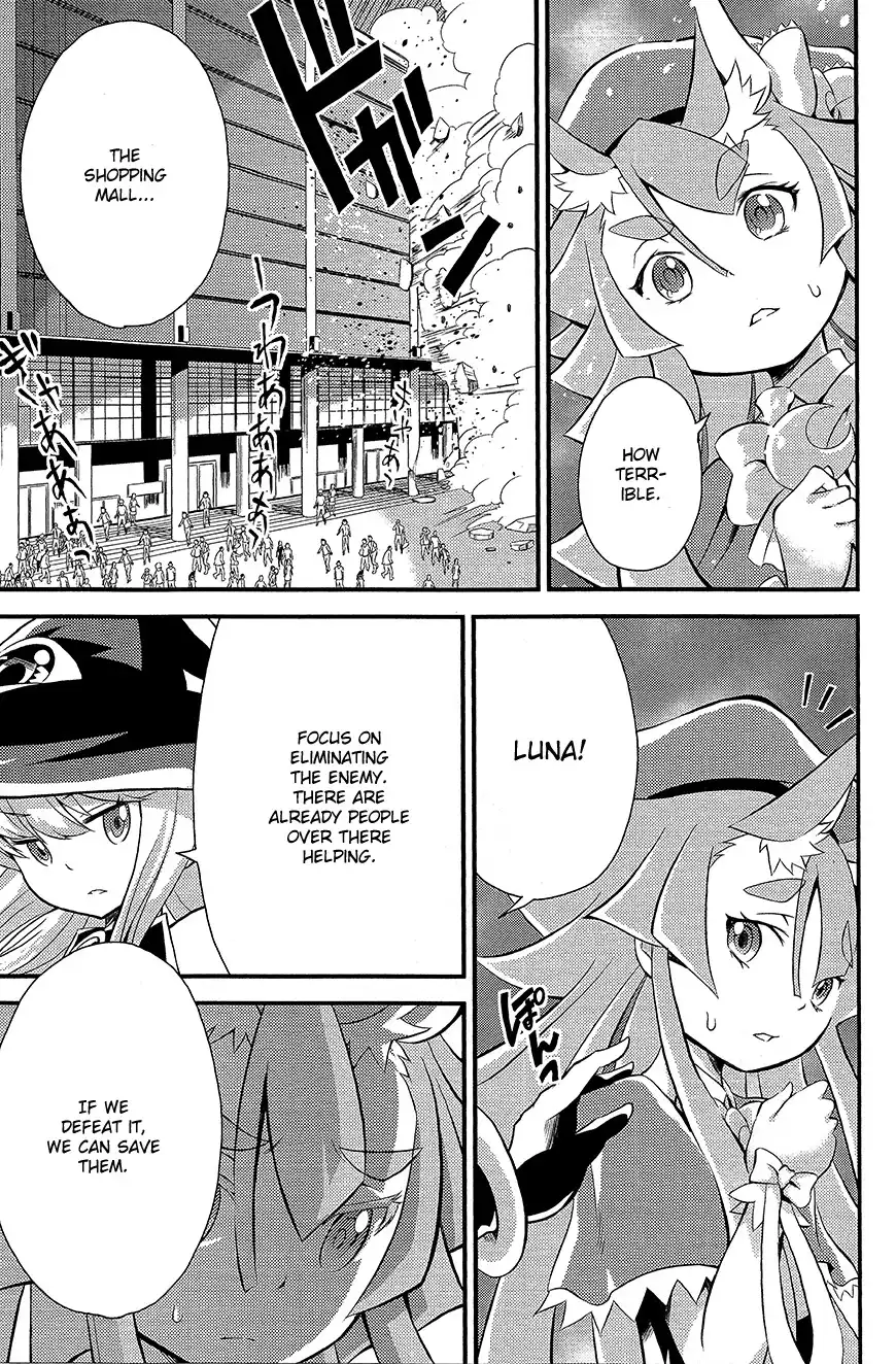 Genei o Kakeru Taiyou Chapter 2 12